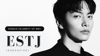 Celebrity Search: Korean Celebrities Of MBTI Type ESTJ (Executive)