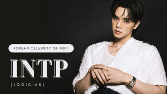 Celebrity Search: Korean Celebrities Of MBTI Type INTP (Logician)