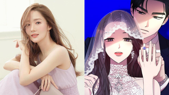 An Introduction To The Story Of Park's Marriage Contract - The Time  Travel Webtoon Getting A K-Drama Adaptation Starring Bae InHyuk & Lee  SeYoung - Kpopmap