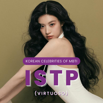 Celebrity Search: Korean Celebrities Of MBTI Type ISTP (Virtuoso)