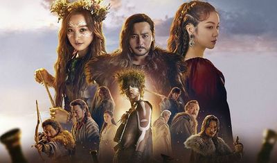 QUIZ: Which Race/Tribe Will You Be Part Of In “Arthdal Chronicles”?