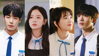 QUIZ: Which “School 2021” Character Are You?