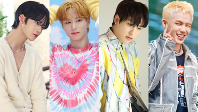 QUIZ: Which Of These 7 4th Generation Male Idols Is Taking You On A Date This Spring?