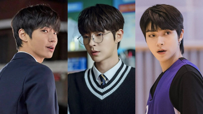 QUIZ: Which K-Drama High School Character Played By Hwang InYoup Is Your Childhood Sweetheart?