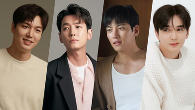 QUIZ: Which K-Drama Rom-Com Actor Will Be Your Valentine?