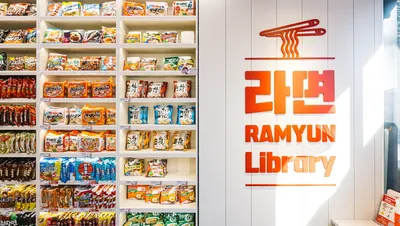 QUIZ: Which Ramyun Should You Buy At CU’s Ramyun Library In Seoul?