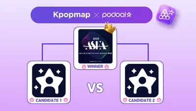 Kpopmap X PODOAL: The “ASEA 2025 Popularity Award” Voting Via Ideal Type World Cup