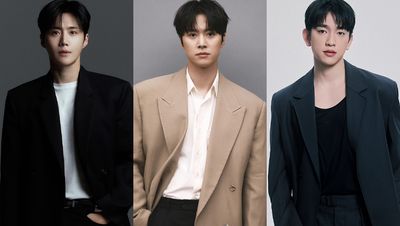 QUIZ: Which Handsome K-Drama Actor Will Catch You In His Arms?