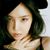 Son NaEun Apink