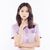 Choi YuJin CLC