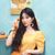 Song HaYoung fromis_9