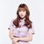 Kubo Reina GIRLS PLANET 999