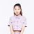 Wu Tammy GIRLS PLANET 999