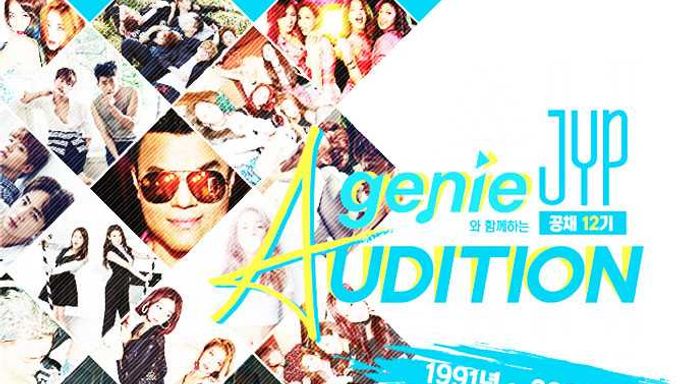 Jyp audition 2021