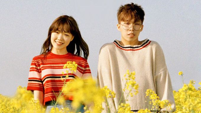 Idols  Ideal Types 2016 Compilation  AKMU - 65