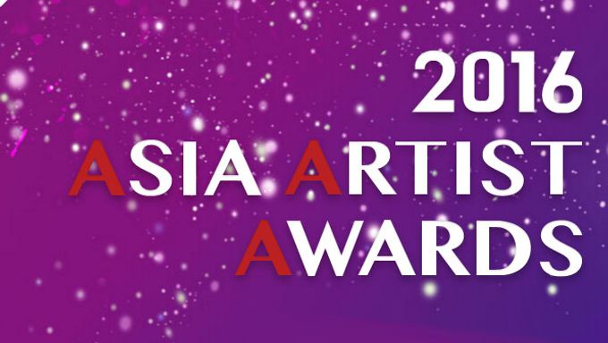 Asia Artist Awards a 16 Lineup Kpopmap