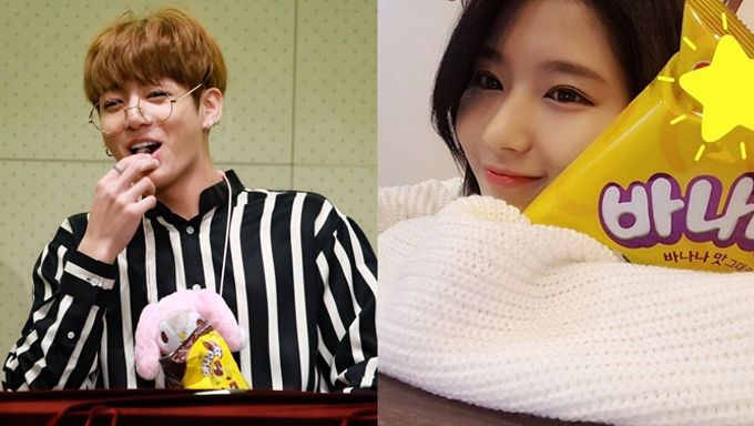 Netizens Find More Dating Evidence Of Jungkook And Sana S Couple Rumors Kpopmap