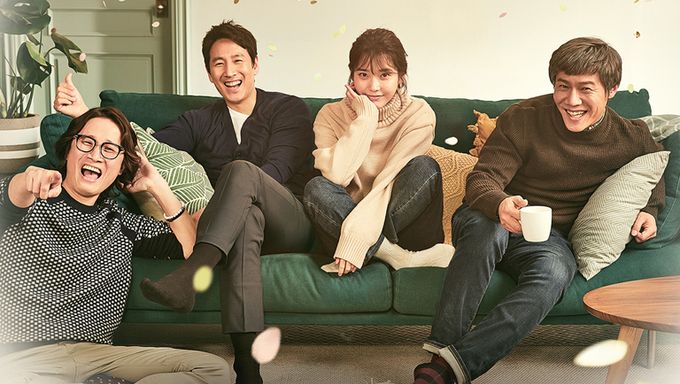  My Mister   2018 Drama   Cast   Summary - 78