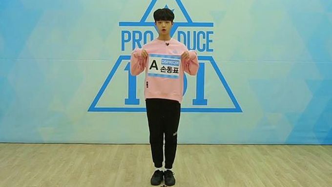  Produce X 101  Center Revealed To Be Son DongPyo From DSP Media - 48