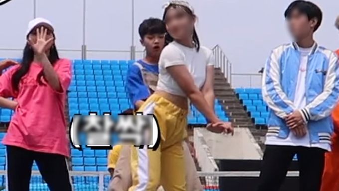 Netizens Are Overreacting Over  Produce X 101  Son DongPyo Hitting His Friend s Bottom  - 85