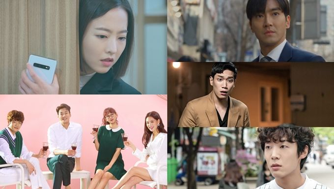 K Drama Ratings Abyss The Secret Life Of My Secretary Welcome To Waikiki 2 1st Week Of May Kpopmap