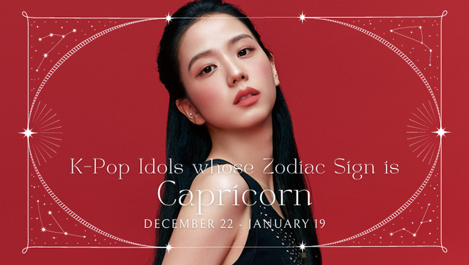 Idol Search  K Pop Idols With The Same Zodiac Sign As You   Capricorn   - 90