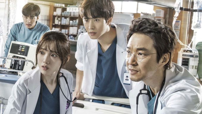 Dr romantic