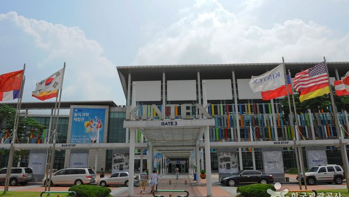 Korea International Exhibition Center Kintex 킨텍스 Kpopmap Kpop Kdrama And Trend Stories Coverage