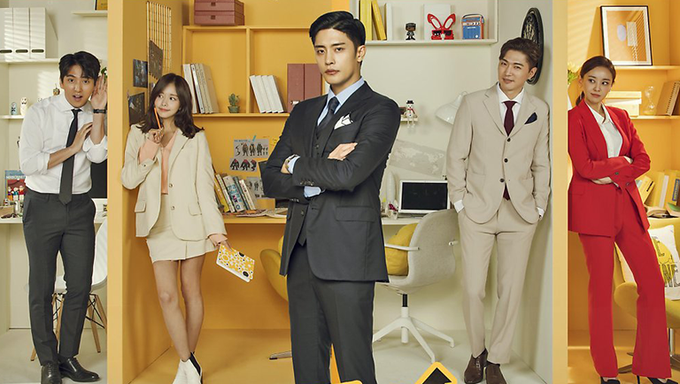 Level Up 2019 Drama Cast Summary Kpopmap