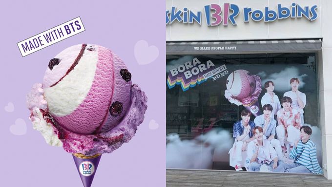 Baskin Robbins Get Ready For The Release Of Bora Bora Made With Bts Kpopmap