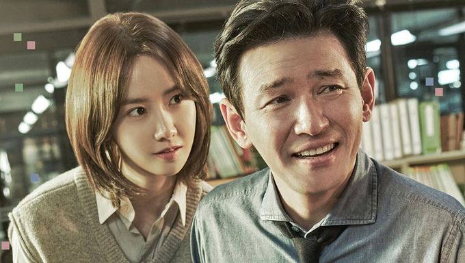 Hush Drama Cast Summary Kpopmap