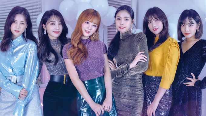 2020 Apink Online Stage #Pink_of_the_year : Live Stream And Ticket Details  - Kpopmap