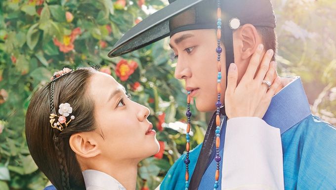  The King s Affection   2021 Drama   Cast   Summary - 61