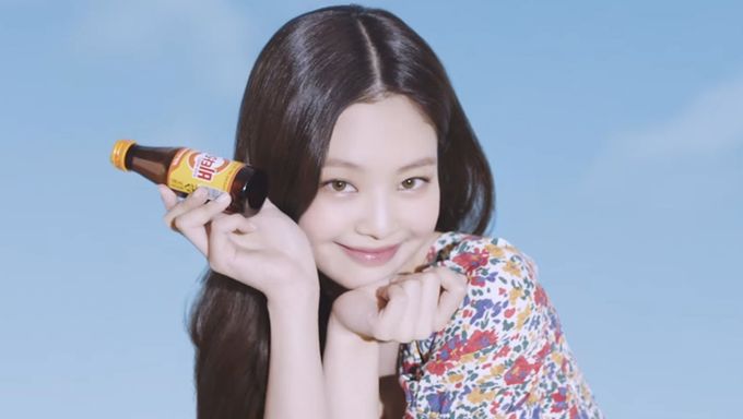 6 Different Brands BLACKPINK's Jennie Is Currently Representing - Kpopmap