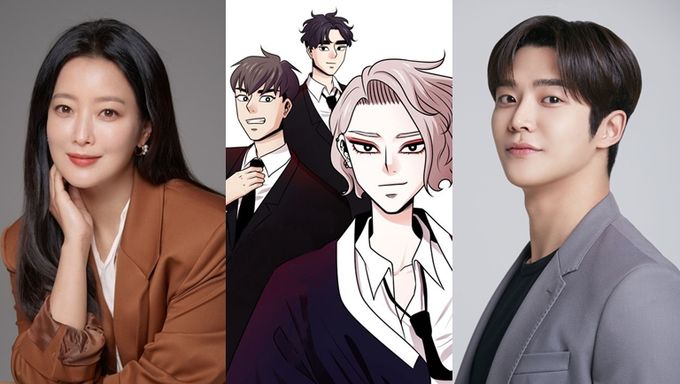 Find Out About The Webtoon  Tomorrow  With SF9 s RoWoon   Kim HeeSun In Talks For Drama Adaptation - 60