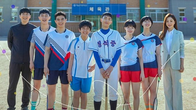  Racket Boys   2021 Drama   Cast   Summary - 86