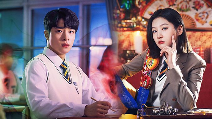  The Great Shaman Ga DooShim   2021 Web Drama   Cast   Summary - 39