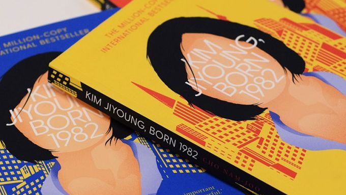 A Story Of Consolation And Solidarity  With  Kim JiYoung  Born 1982    Team 167 LIT   Bookstore Story - 74