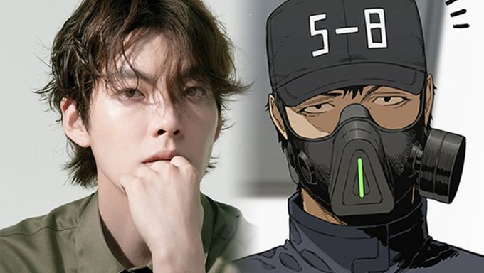 A Look At Kim WooBin s Potential Character For The Netflix Adaptation Of Popular Webtoon  Delivery Knight  - 4