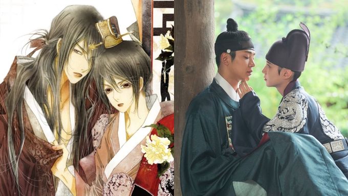 6 Differences Between  The King s Affection  K Drama And Webtoon - 32