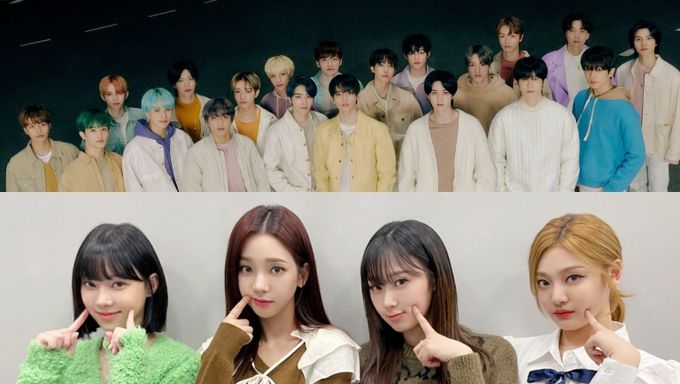 SMTOWN  SMCU EXPRESS KWANGYA  LIVE 2022  Lineup And Live Stream Details - 14