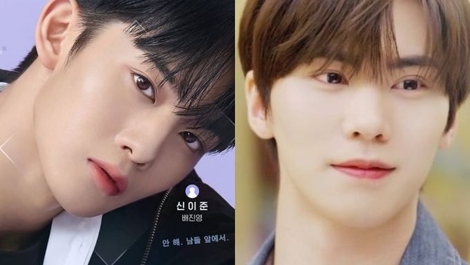 Top 7 Korean Web Dramas To Have On Your Watchlist This December 2021 - 79