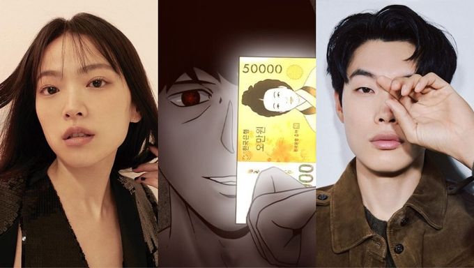 An Introduction To  Money Game   The Latest Webtoon Getting An OTT Adaptation Starring Chun WooHee  Ryu JunYeol   More - 20