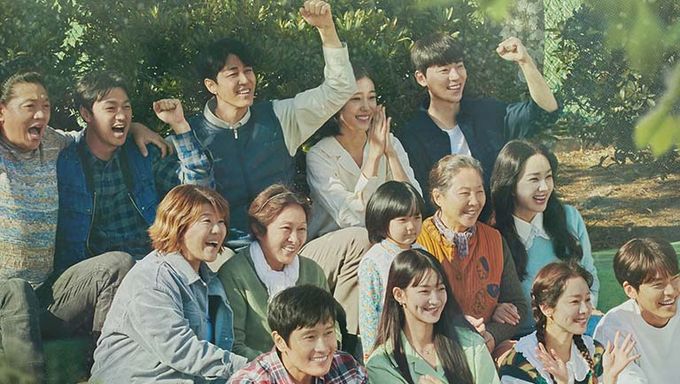 Island (2022 Drama): Cast & Summary - Kpopmap