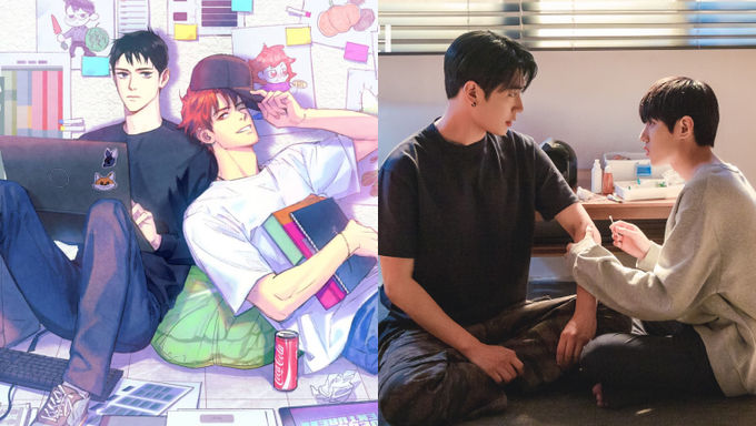 6 Differences Between The  Semantic Error  K Drama And Webtoon - 14