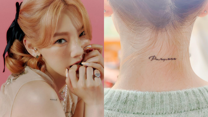 Tattoo Meaning  Girls  Generation TaeYeon s Cool  Serenity  And Purpose Neck And Arm Tattoos - 77