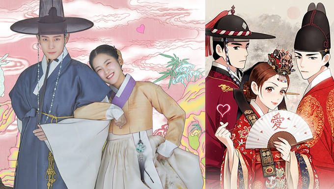  The Forbidden Marriage   2022 Drama   Cast   Summary - 77