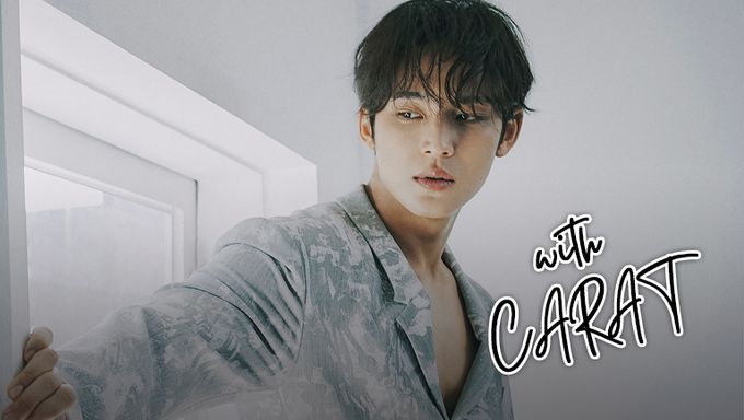 Kpopmap Fan Interview  A Filipino CARAT Talks About Her Favorite Group SEVENTEEN   Her Bias MinGyu - 33