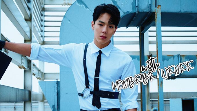 Kpopmap Fan Interview  A MONBEBE WENEE Talks About Her Favorite Group MONSTA X  OT7    Her Bias ShowNu - 61