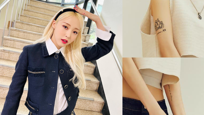 Tattoo Meaning  MAMAMOO MoonByul s Sentimental Arm Tattoos - 73